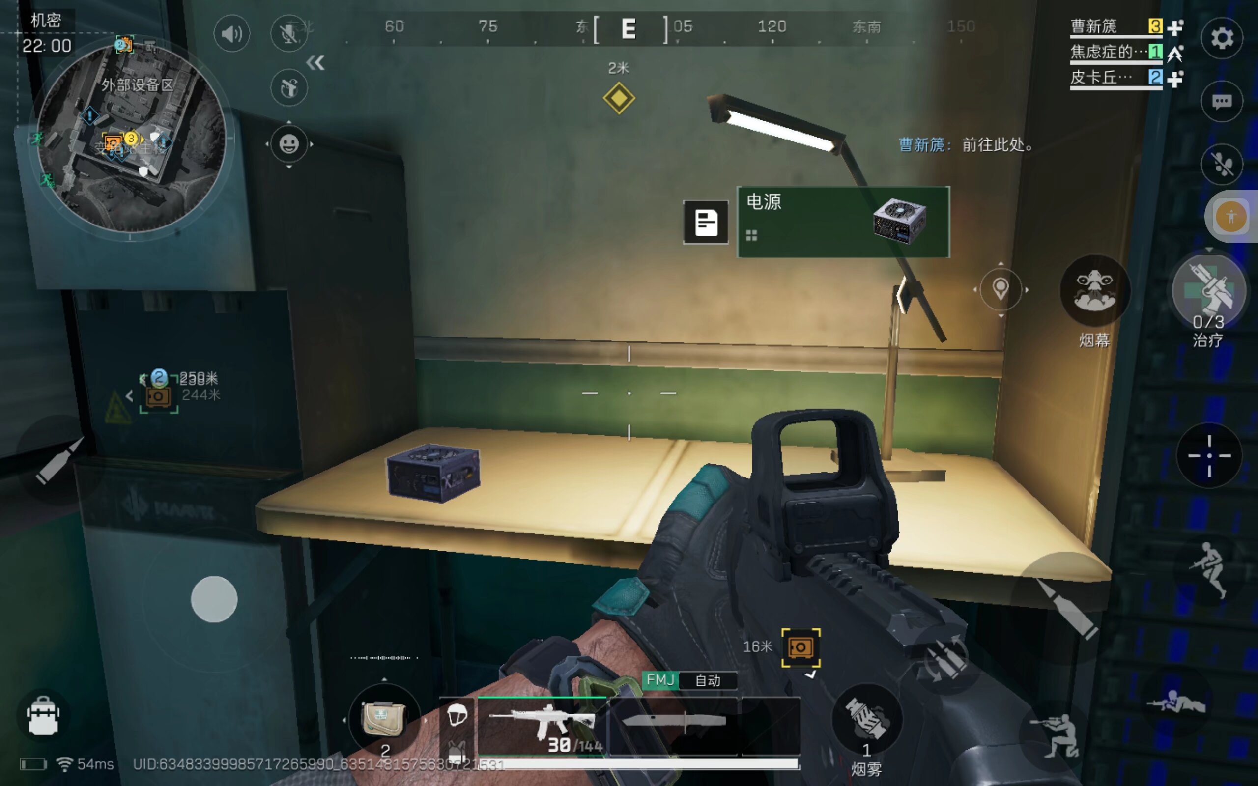 系列高强度 系列高强度